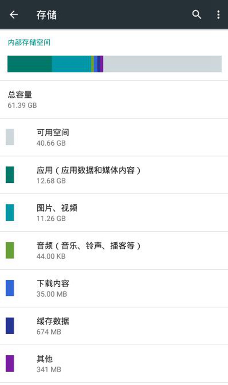 233乐园游戏安装失败问题解决方法