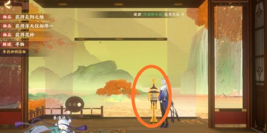 忘川风华录星辰之棋