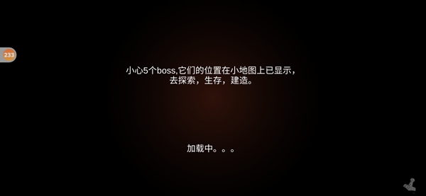 英灵神殿玩法