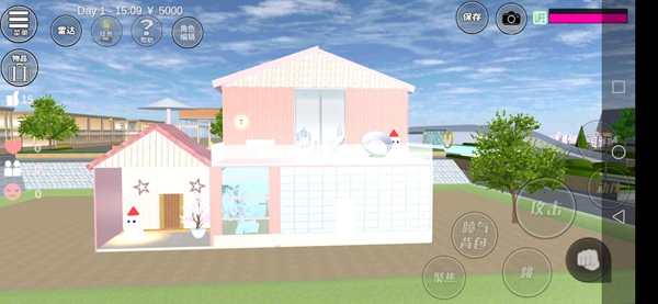 樱花校园模拟器粉白色别墅