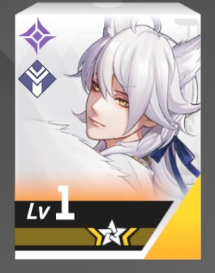 高能手办团火队3