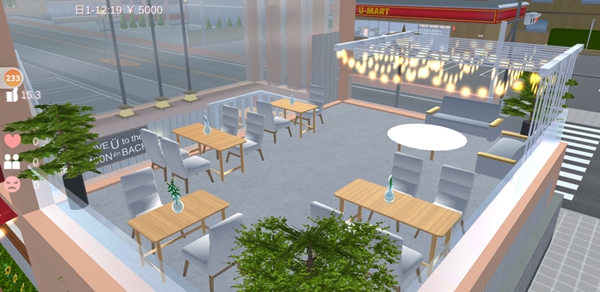 樱花校园模拟器milkytea奶茶店