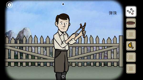 锈湖追溯第八关攻略