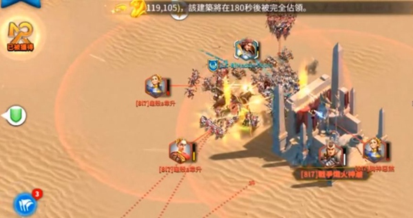 万国觉醒埃及之战