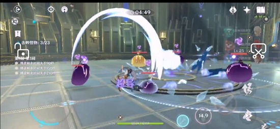 原神元素反应超导