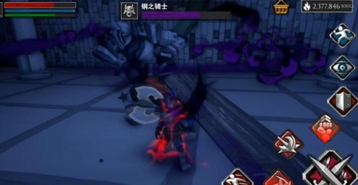 无尽灵魂刚骑打法攻略