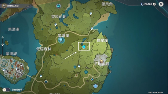 原神世界等级提升副本原神等级突破任务攻略 233乐园 原神世界等级提升副本原神等级突破任务攻略 233乐园