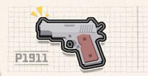 香肠派对枪械手枪P1911怎么玩 香肠派对手枪P1911攻略