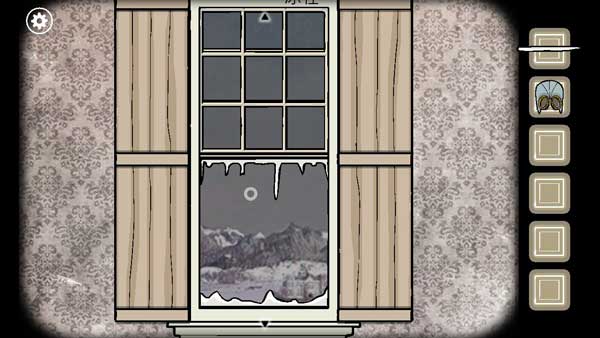 锈湖追溯第十二关