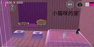 樱花校园模拟器小猫咪的家 房子建设展示
